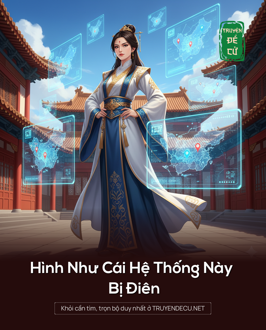 
                            Hình Như Cái Hệ Thống Này Bị Điên