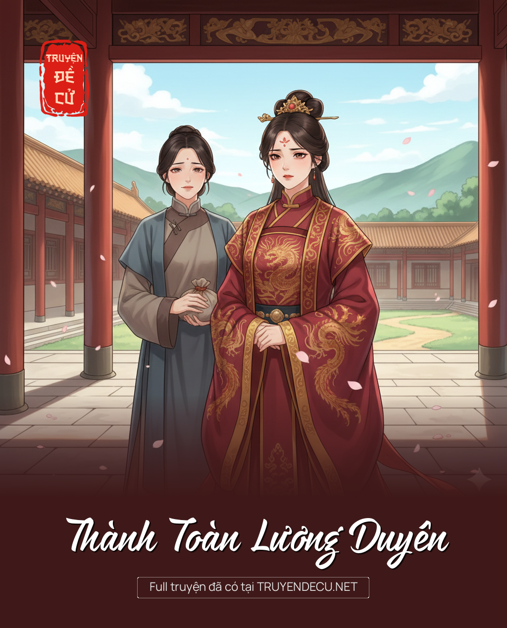 
                            Thành Toàn Lương Duyên
