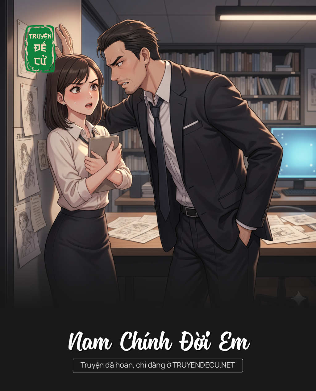 
                            Nam Chính Đời Em