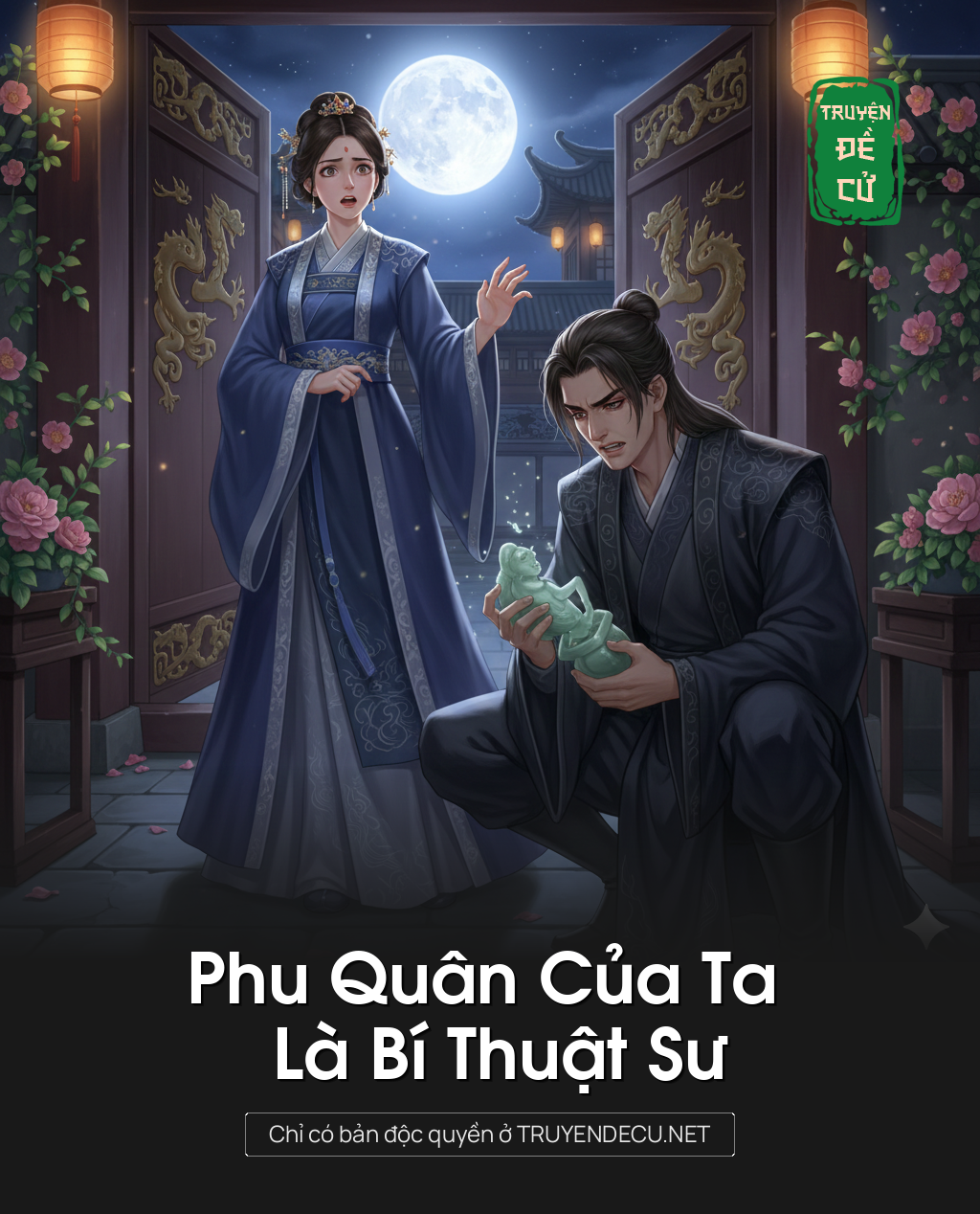 
                            Phu Quân Của Ta Là Bí Thuật Sư