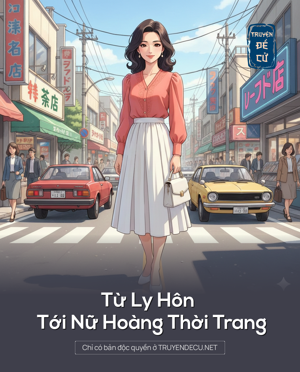 
                            Từ Ly Hôn Tới Nữ Hoàng Thời Trang