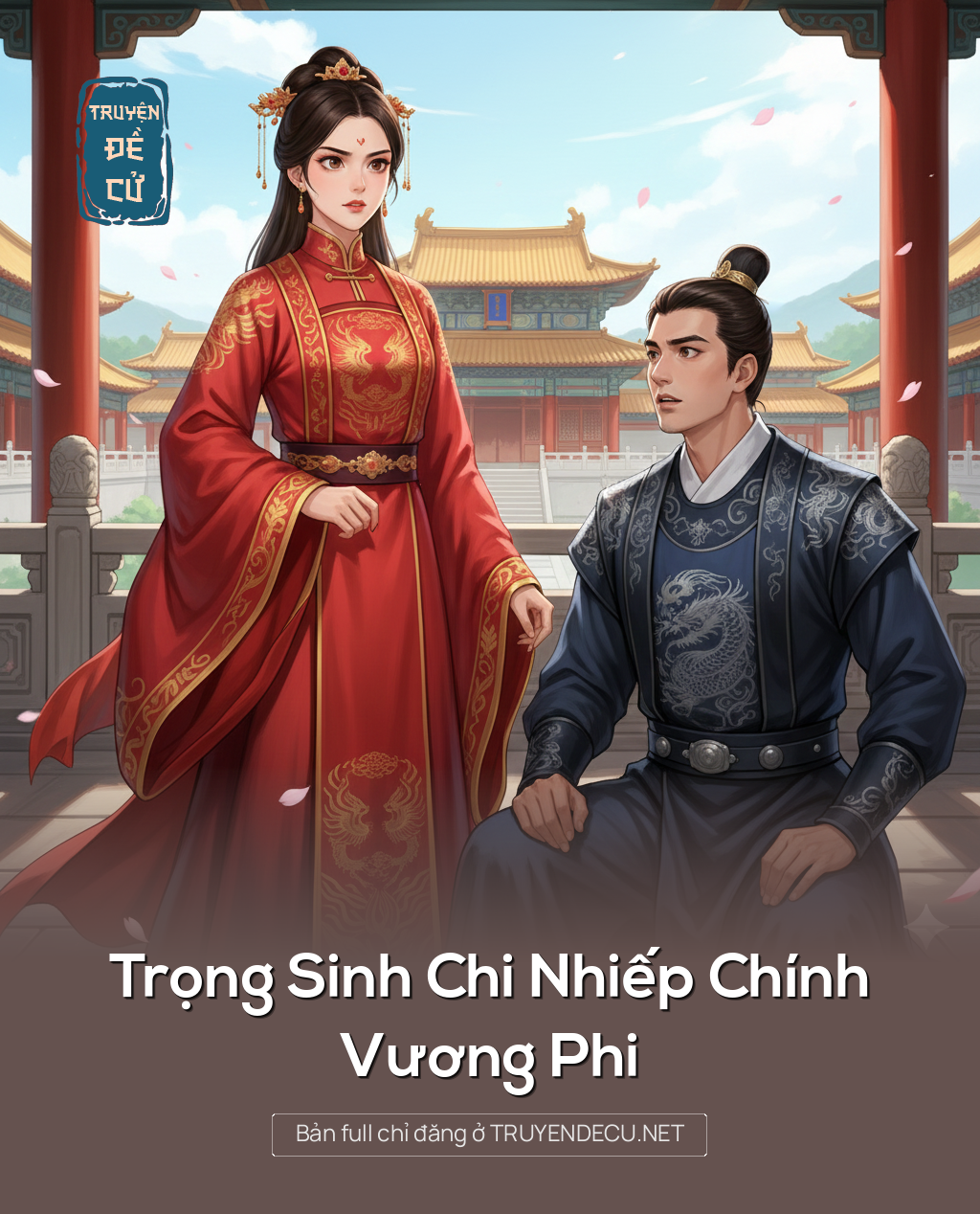 
                            Trọng Sinh Chi Nhiếp Chính Vương Phi