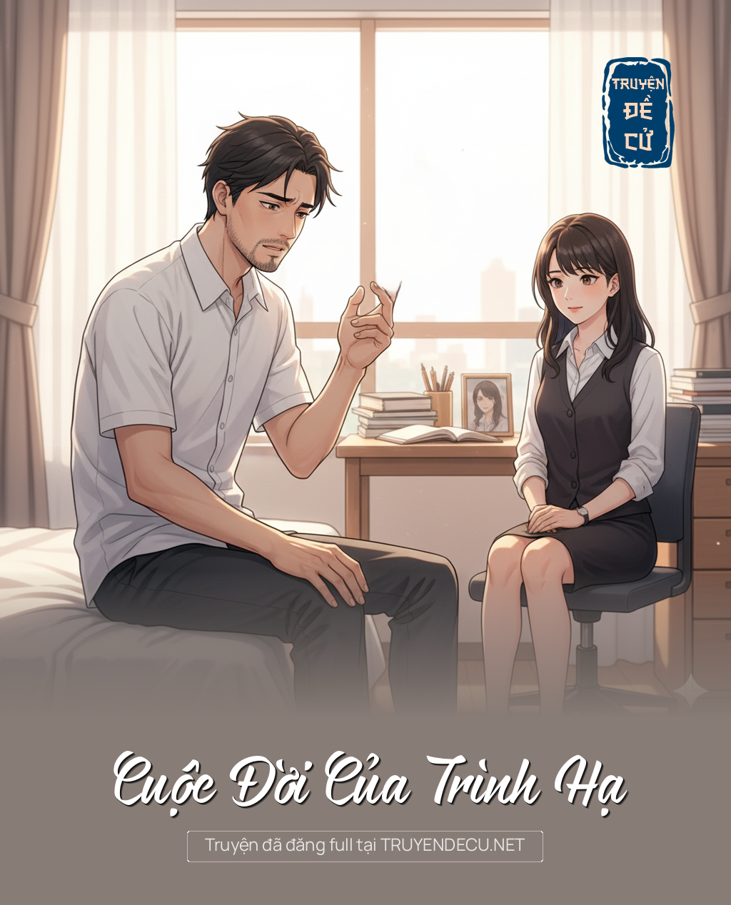 
                            Cuộc Đời Của Trình Hạ