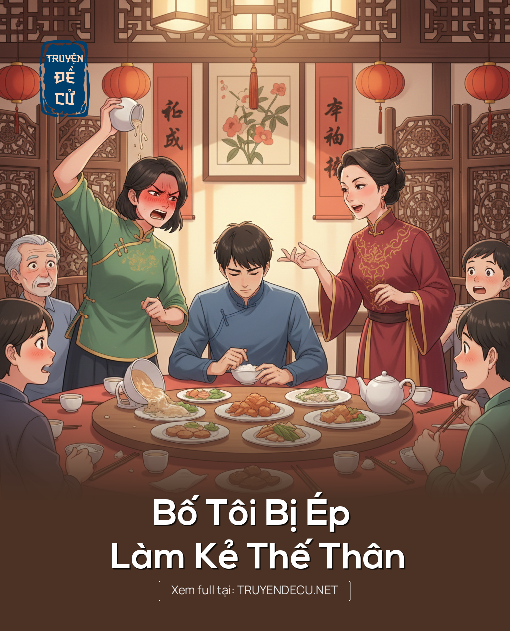 
                            Bố Tôi Bị Ép Làm Kẻ Thế Thân