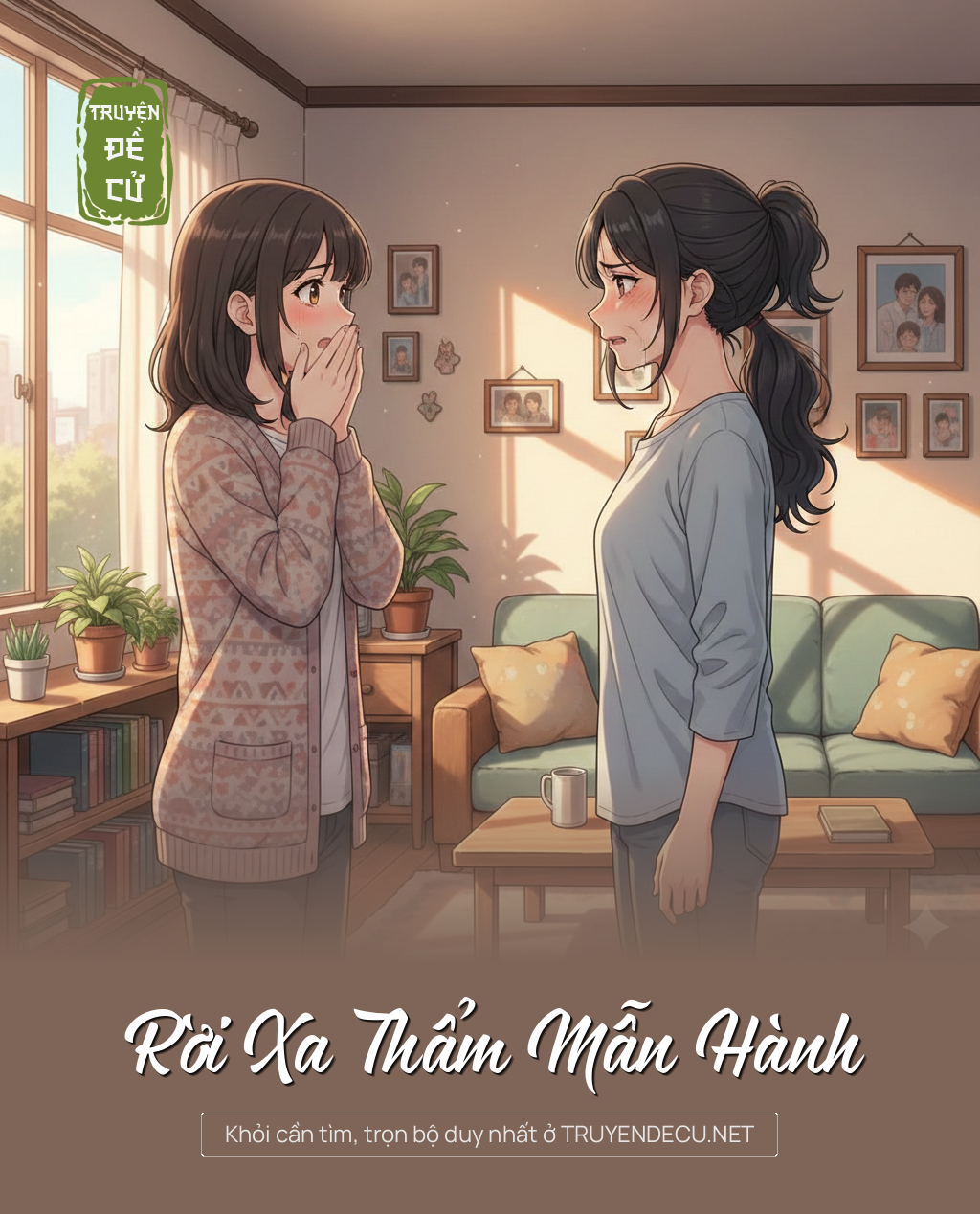 
                            Rời Xa Thẩm Mẫn Hành