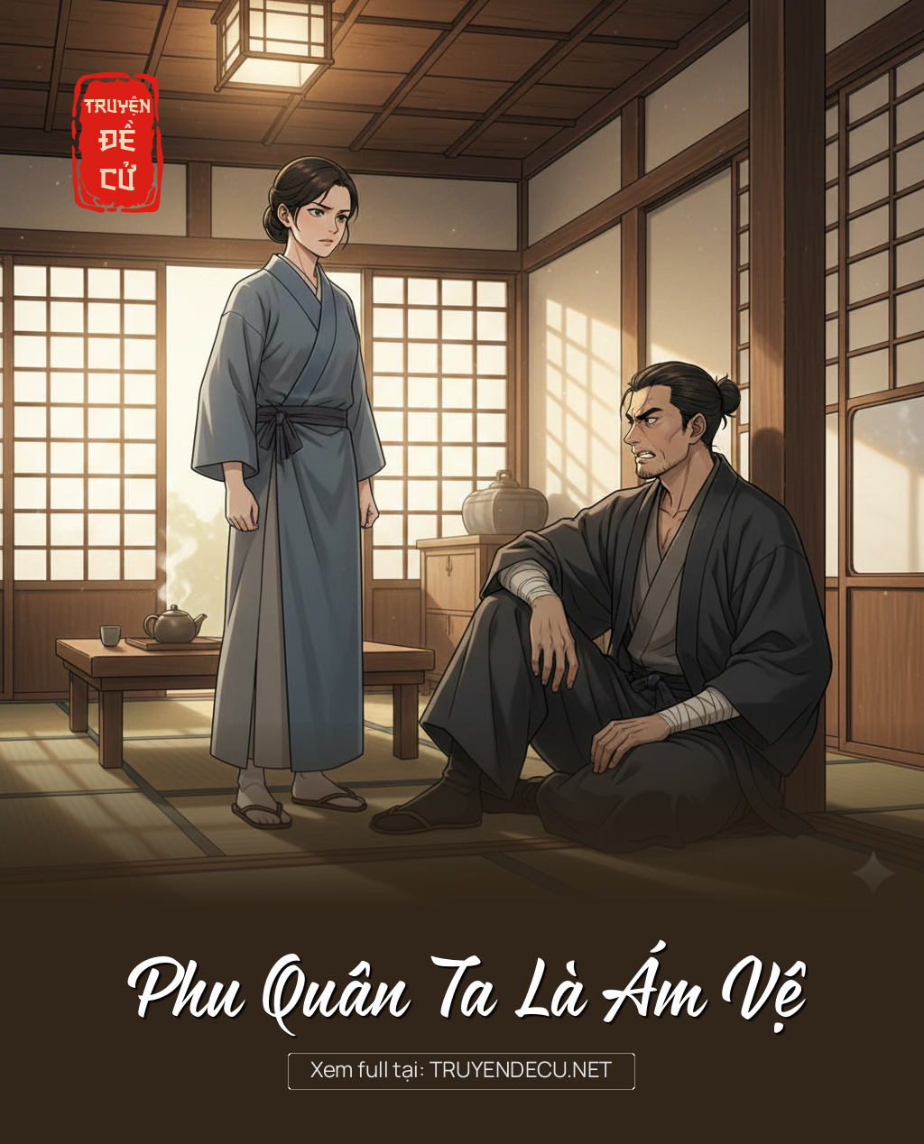 
                            Phu Quân Ta Là Ám Vệ