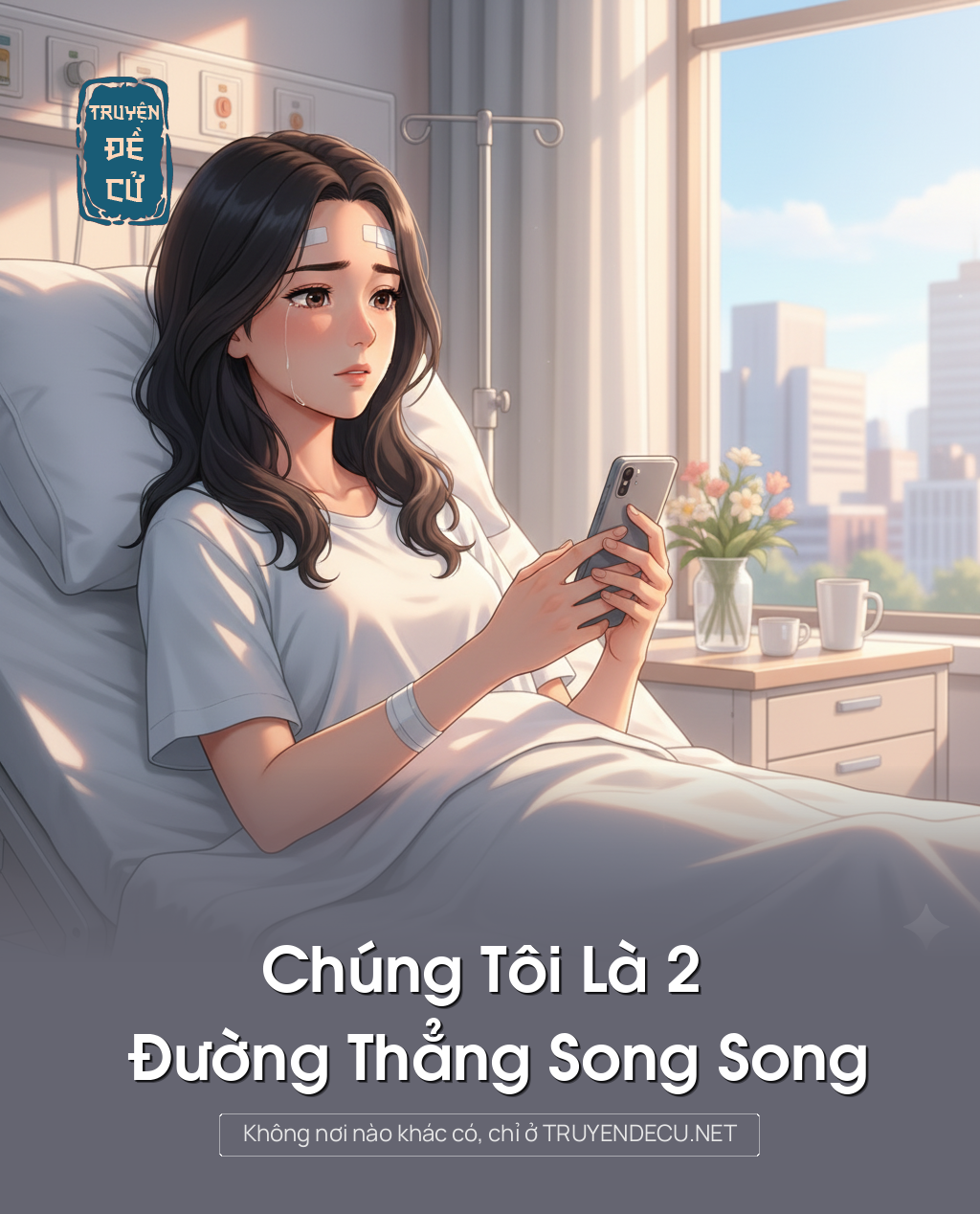 
                            Chúng Tôi Là 2 Đường Thẳng Song Song