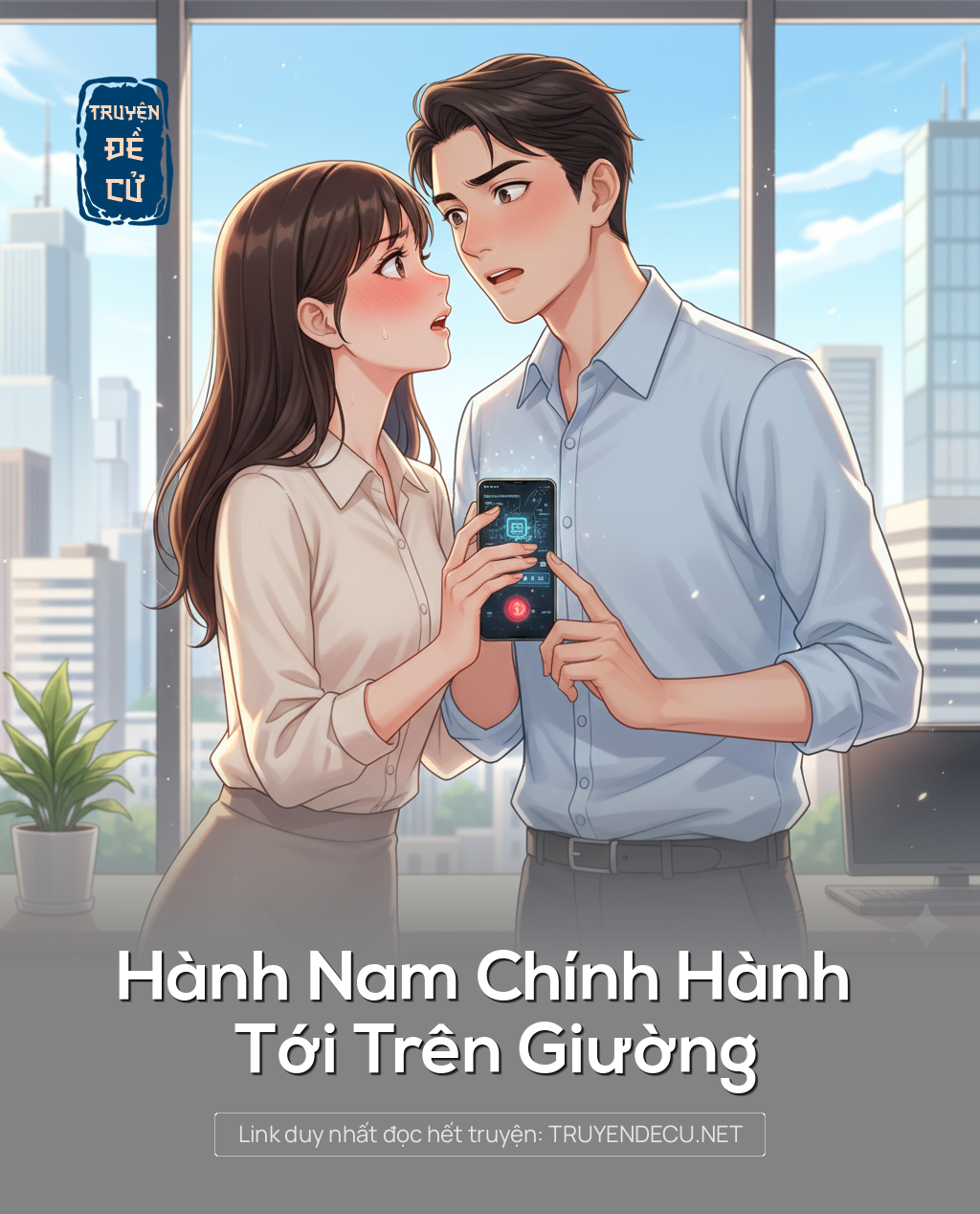 
                            Hành Nam Chính Hành Tới Trên Giường
