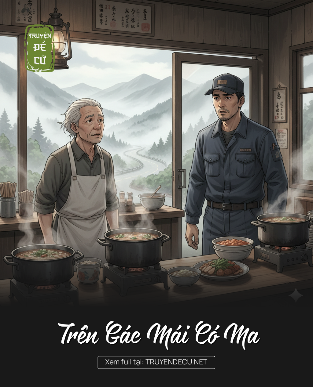 
                            Trên Gác Mái Có Ma