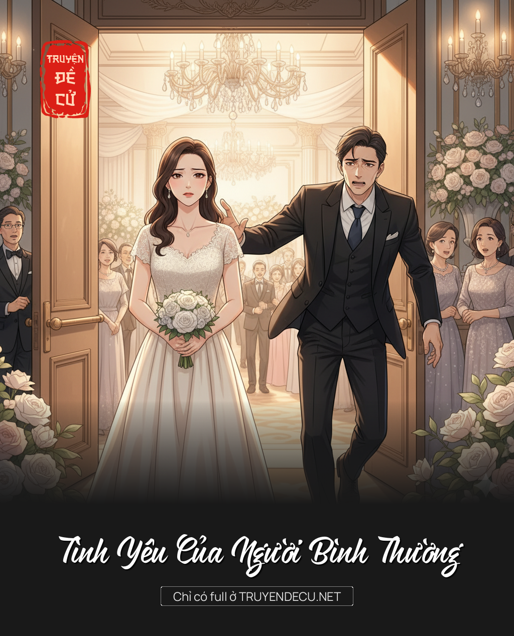 
                            Tình Yêu Của Người Bình Thường