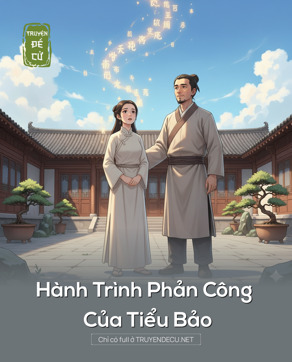 
                            Hành Trình Phản Công Của Tiểu Bảo