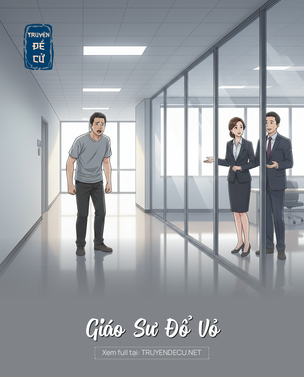 
                            Giáo Sư Đổ Vỏ