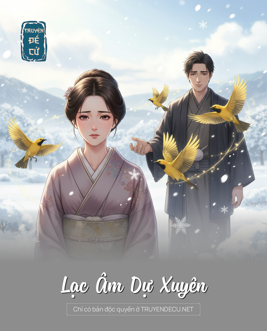 
                            Lạc Âm Dự Xuyên