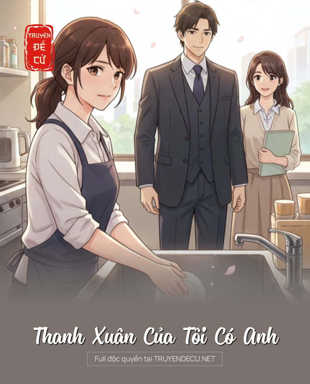 
                            Thanh Xuân Của Tôi Có Anh