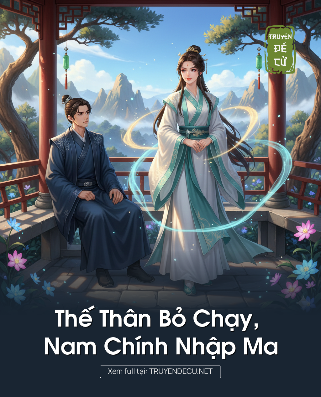 
                            Thế Thân Bỏ Chạy, Nam Chính Nhập Ma