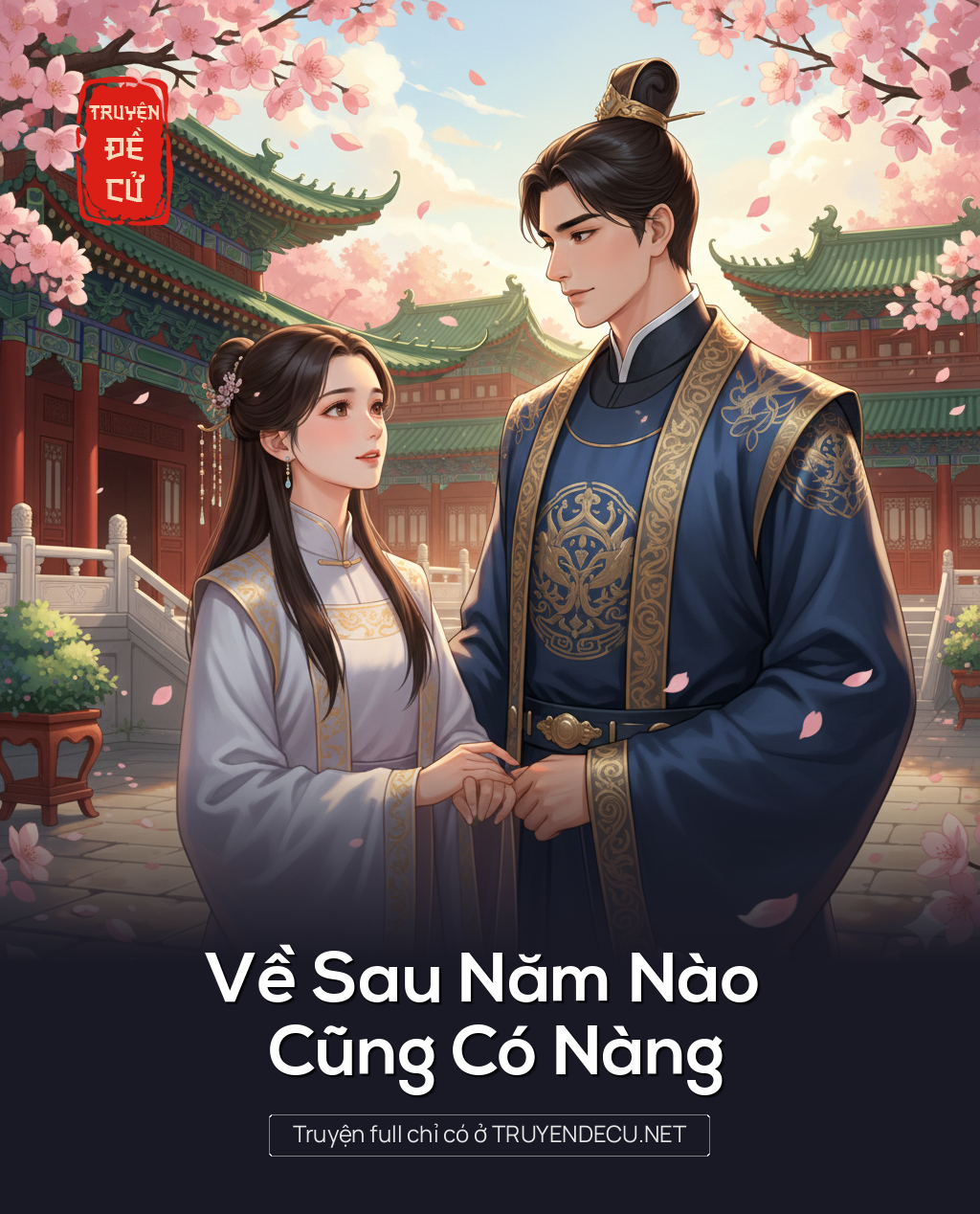 
                            Về Sau Năm Nào , Cũng Có Nàng
