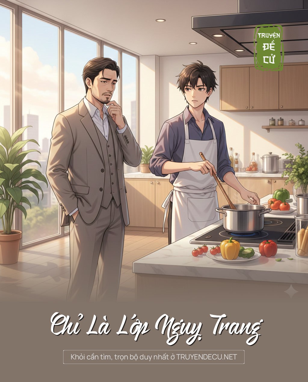 
                            Chỉ Là Lớp Nguỵ Trang