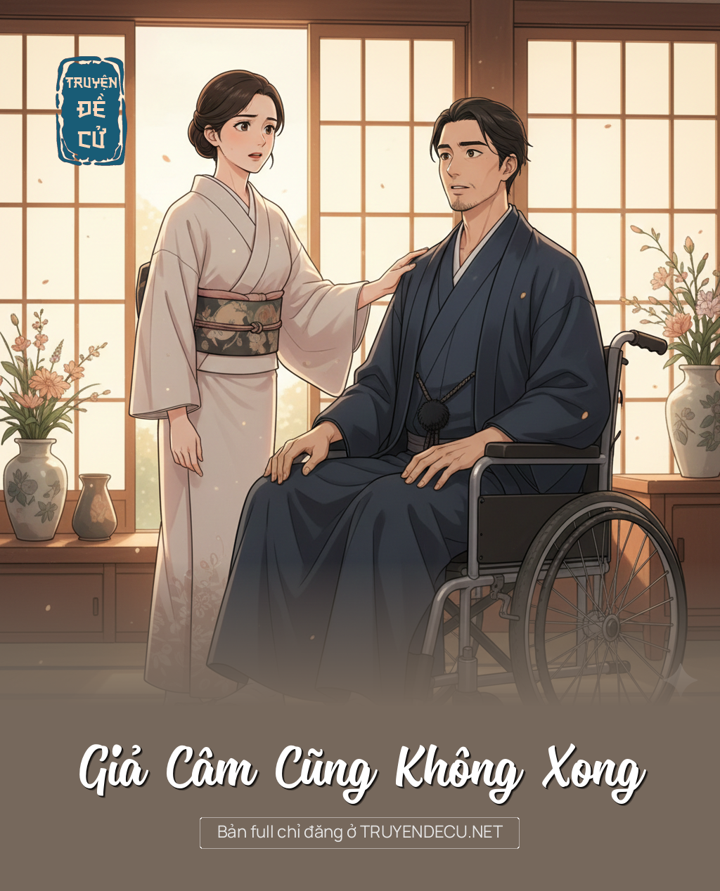 
                            Giả Câm Cũng Không Xong