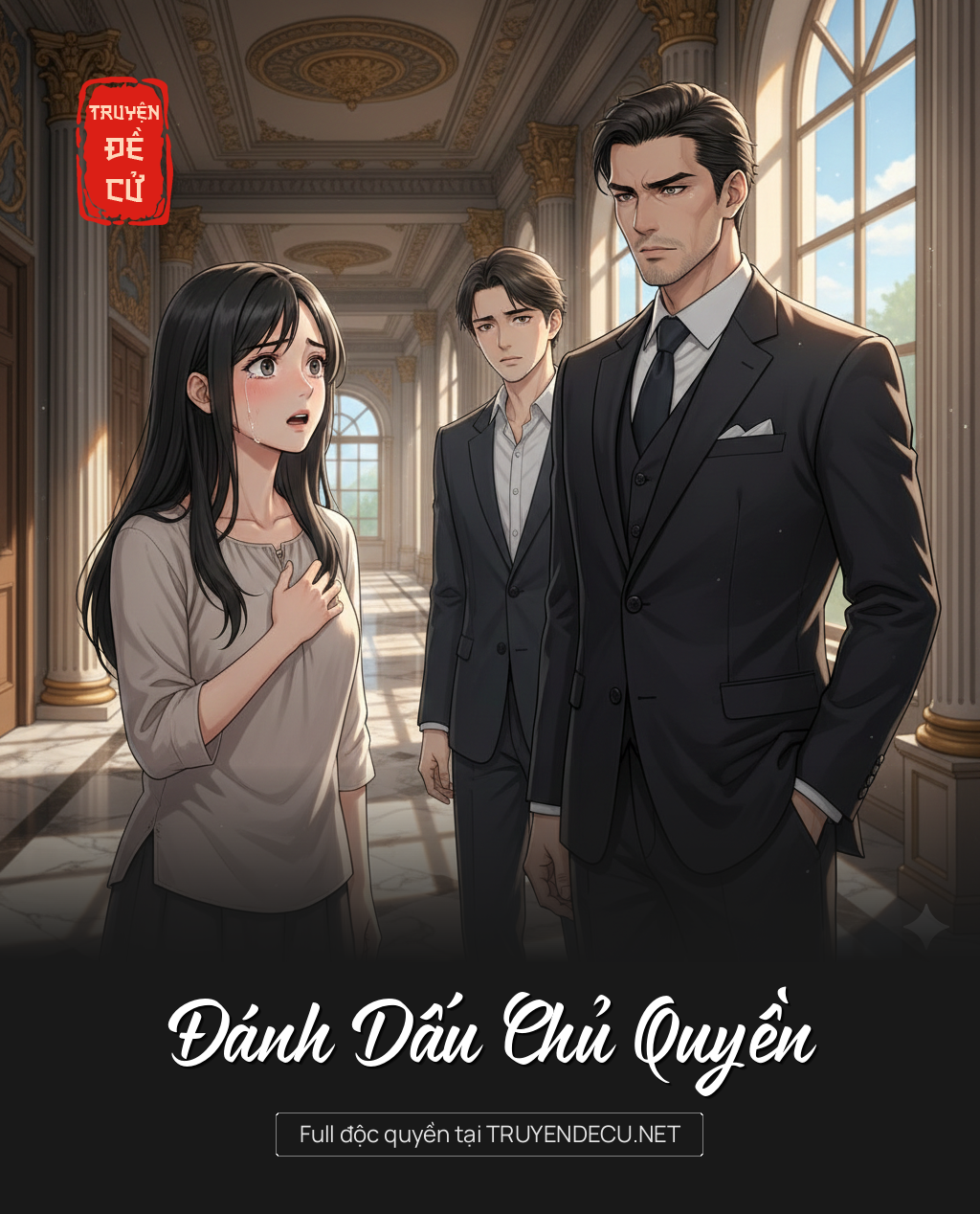 
                            Đánh Dấu Chủ Quyền