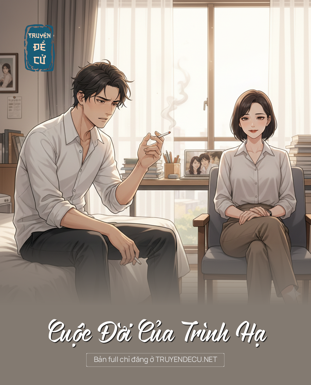 
                            Cuộc Đời Của Trình Hạ