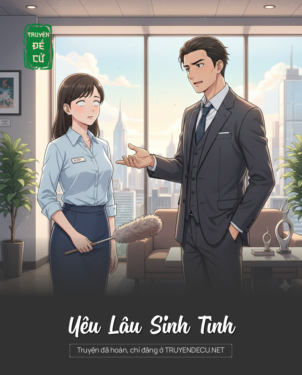 
                            Yêu Lâu Sinh Tình