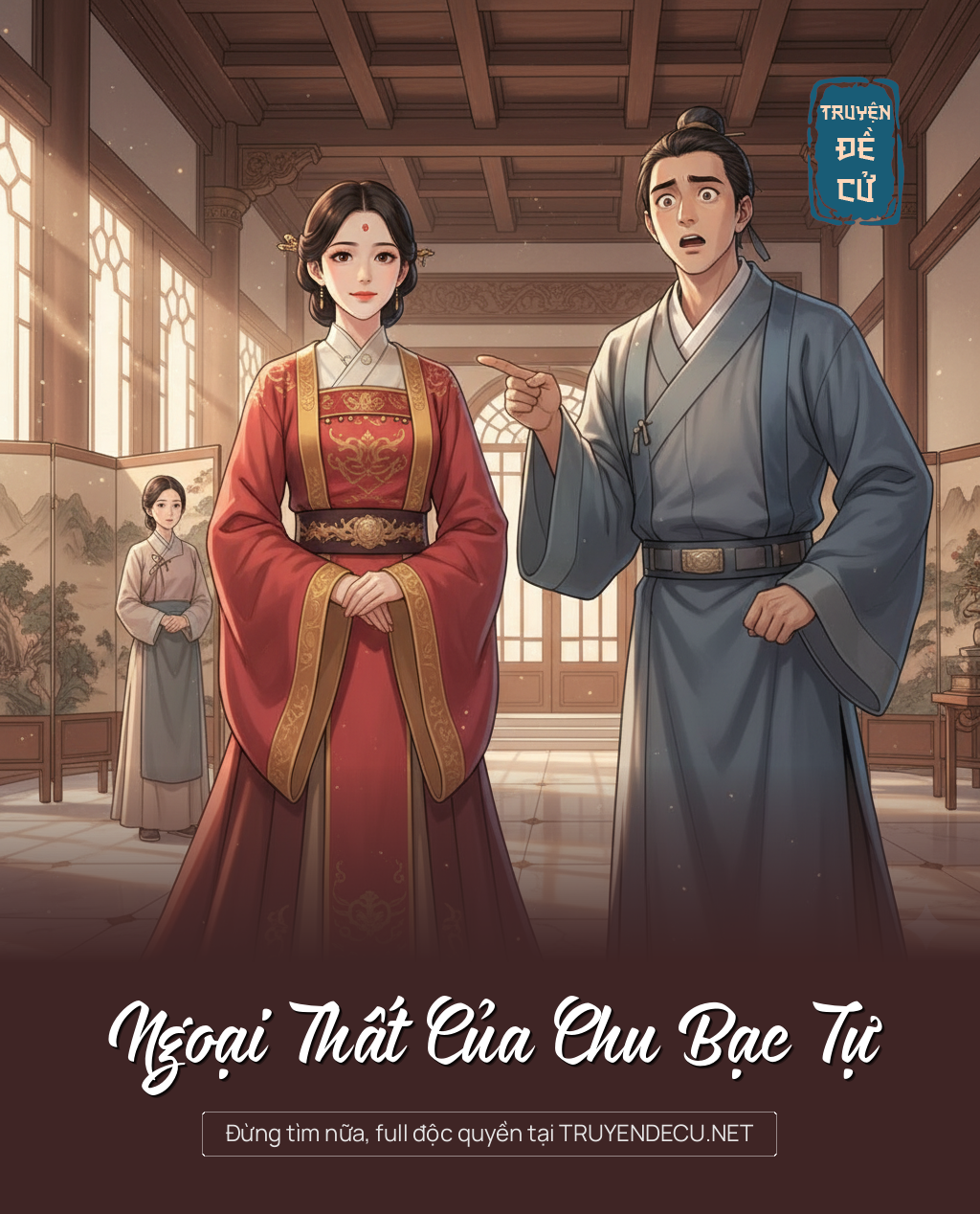 
                            Ngoại Thất Của Chu Bạc Tự