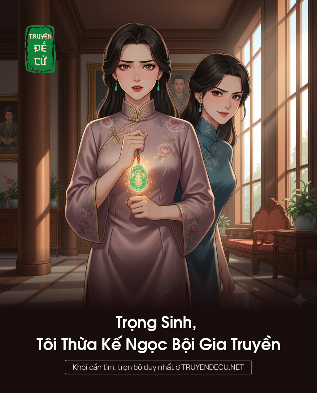 
                            Trọng Sinh, Tôi Thừa Kế Ngọc Bội Gia Truyền
