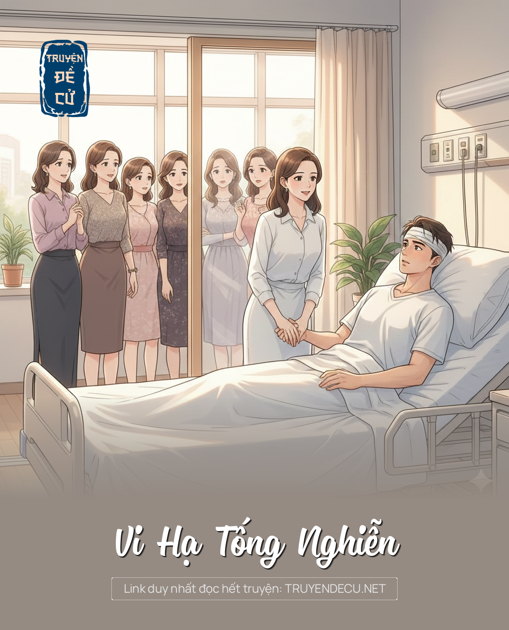 
                            Vi Hạ Tống Nghiễn