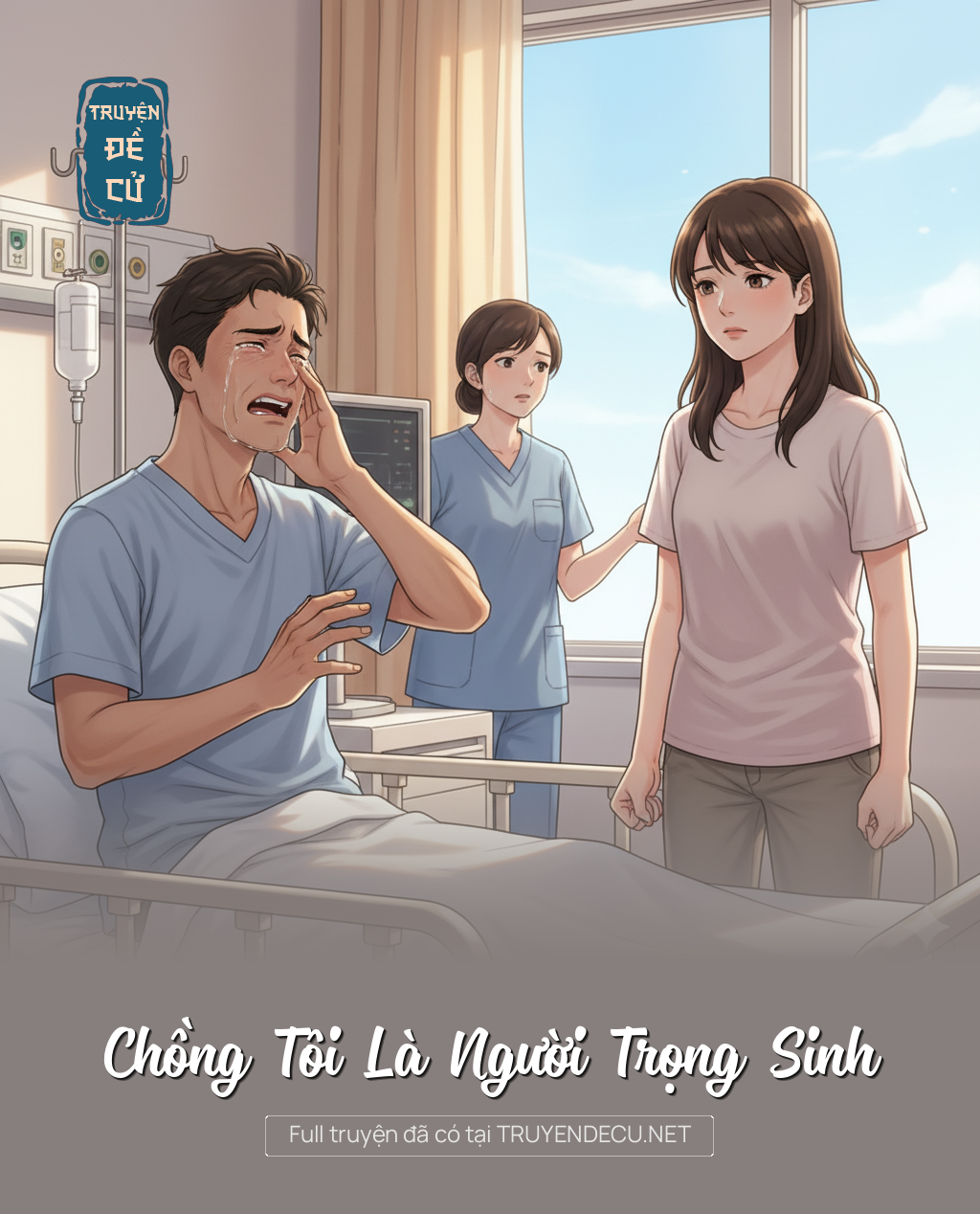 
                            Chồng Tôi Là Người Trọng Sinh