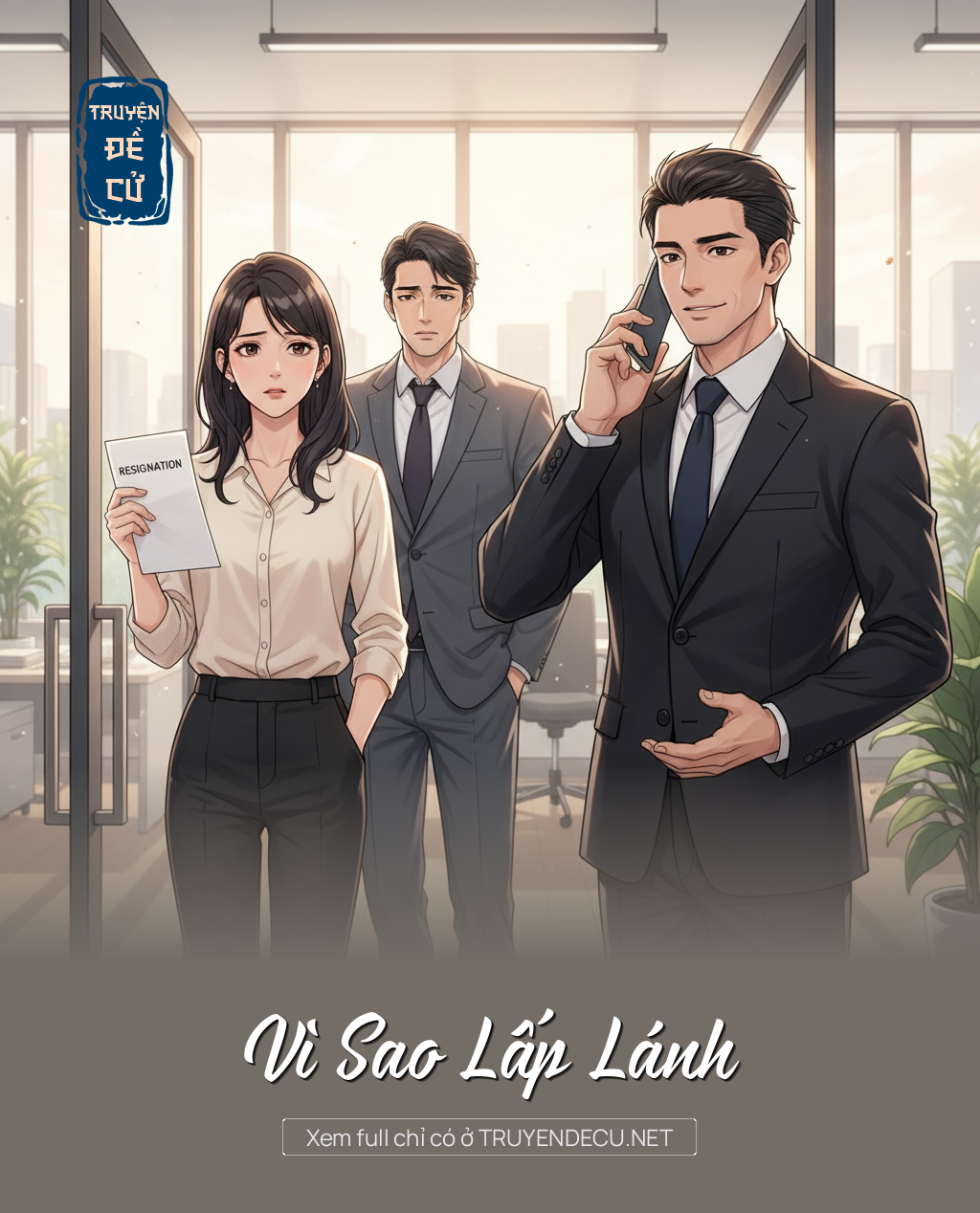 
                            Vì Sao Lấp Lánh
