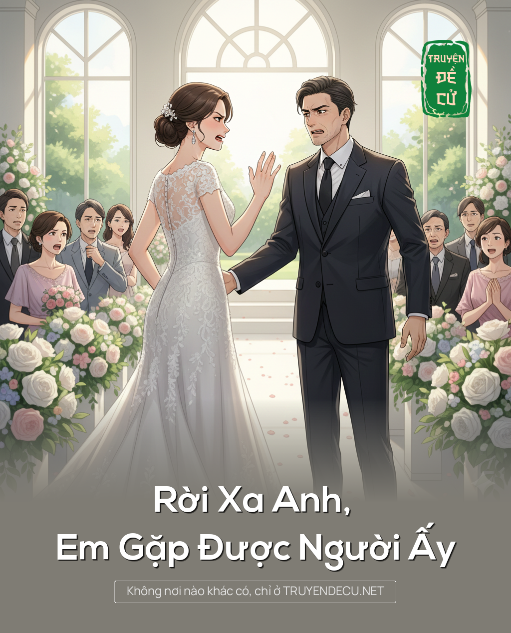 
                            Rời Xa Anh, Em Gặp Được Người Ấy
