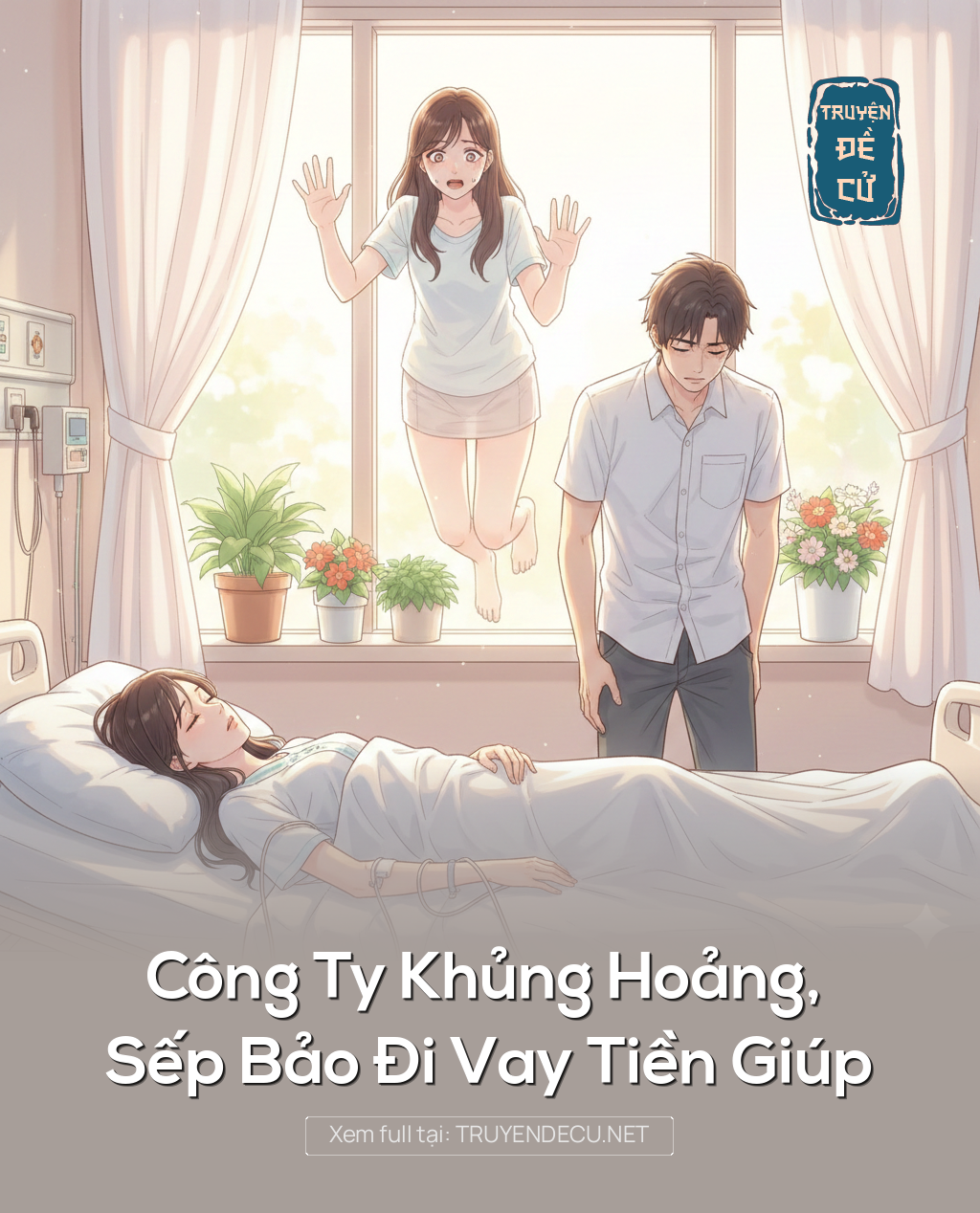 
                            Công Ty Khủng Hoảng, Sếp Bảo Đi Vay Tiền Giúp