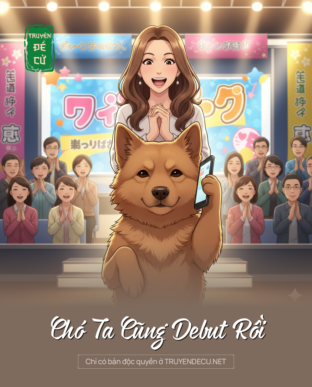 
                            Chó Ta Cũng Debut Rồi