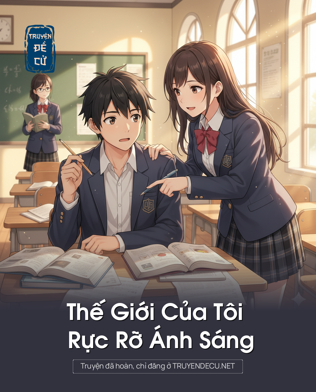 
                            Thế Giới Của Tôi Rực Rỡ Ánh Sáng