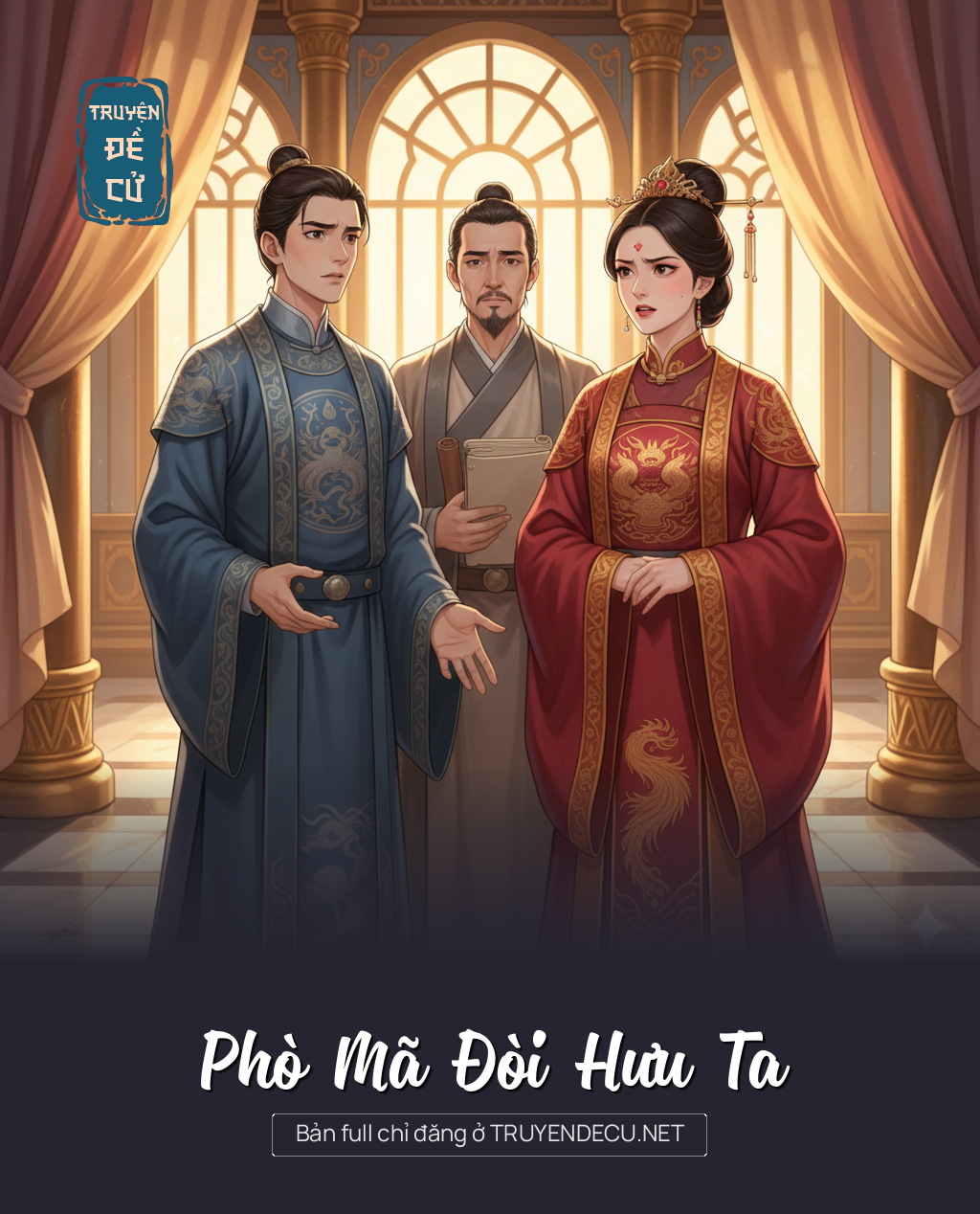 
                            Phò Mã Đòi Hưu Ta