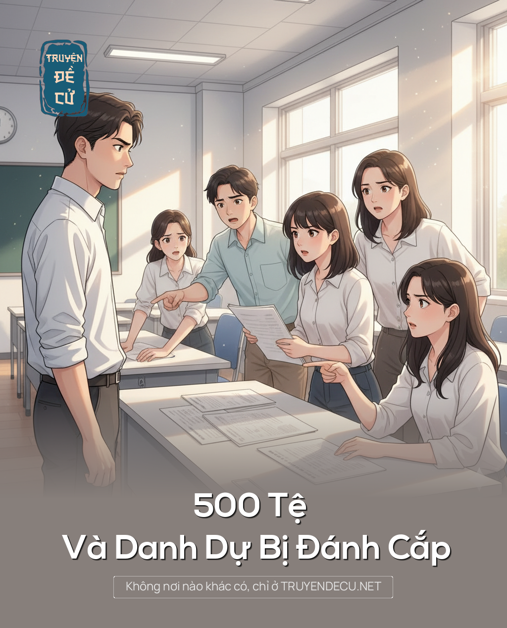 
                            500 Tệ Và Danh Dự Bị Đánh Cắp