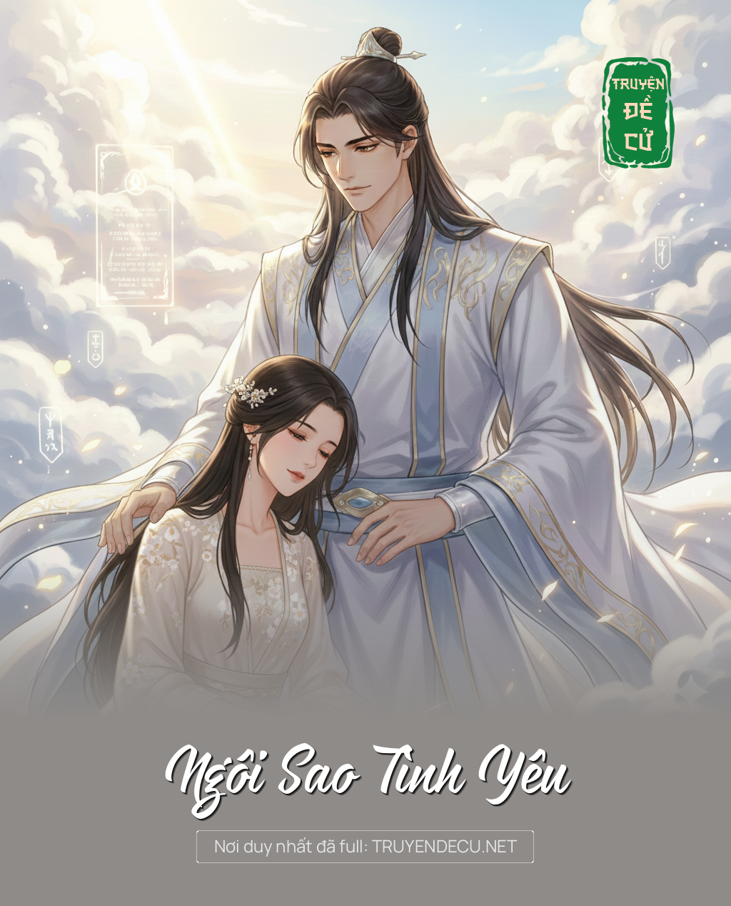 
                            Ngôi Sao Tình Yêu