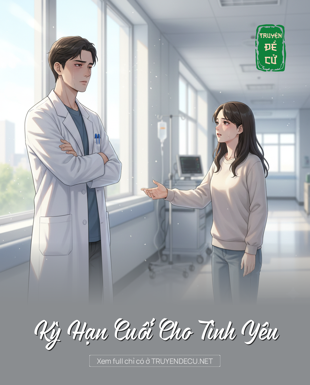 
                            Kỳ Hạn Cuối Cho Tình Yêu