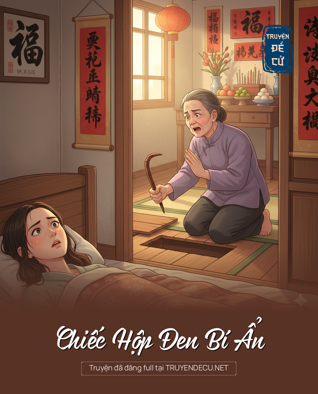 
                            Chiếc Hộp Đen Bí Ẩn