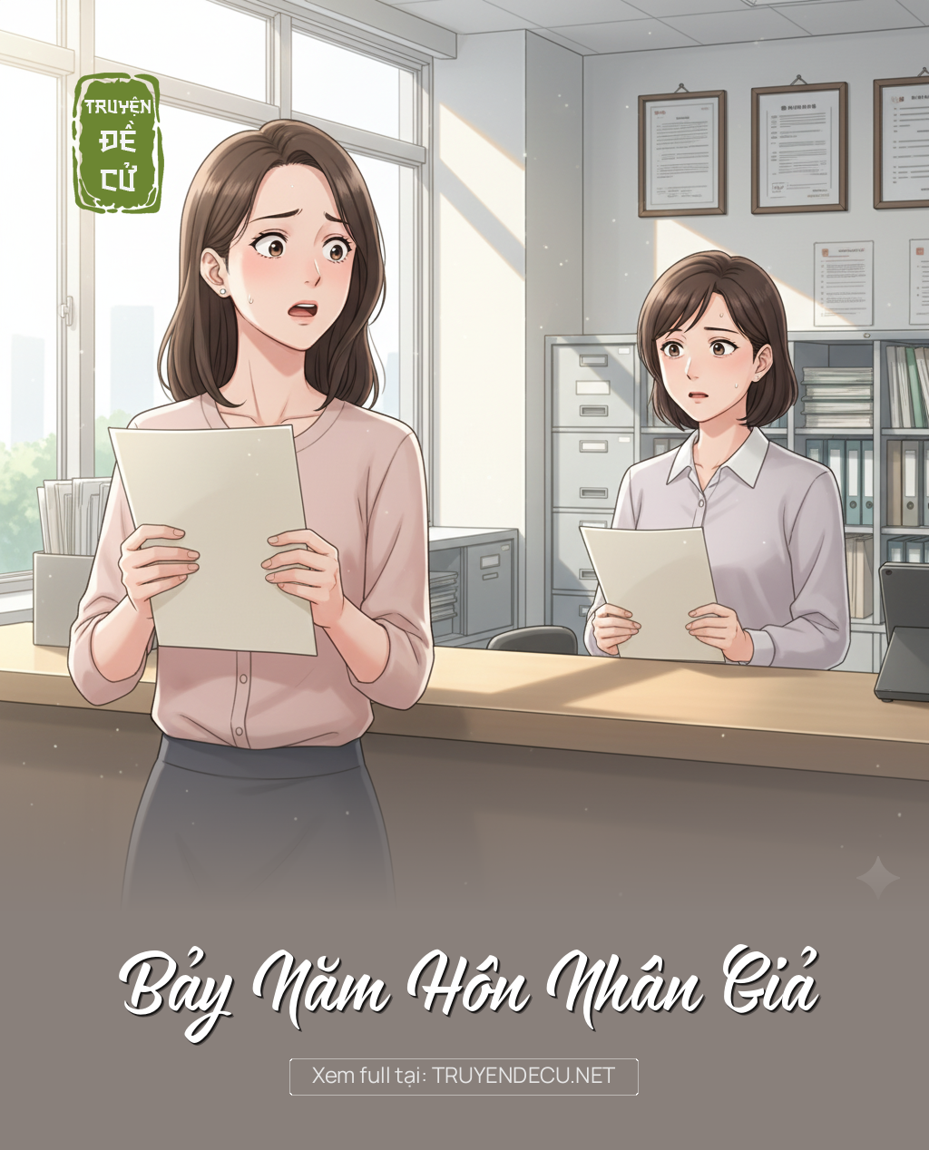 
                            Bảy Năm Hôn Nhân Giả