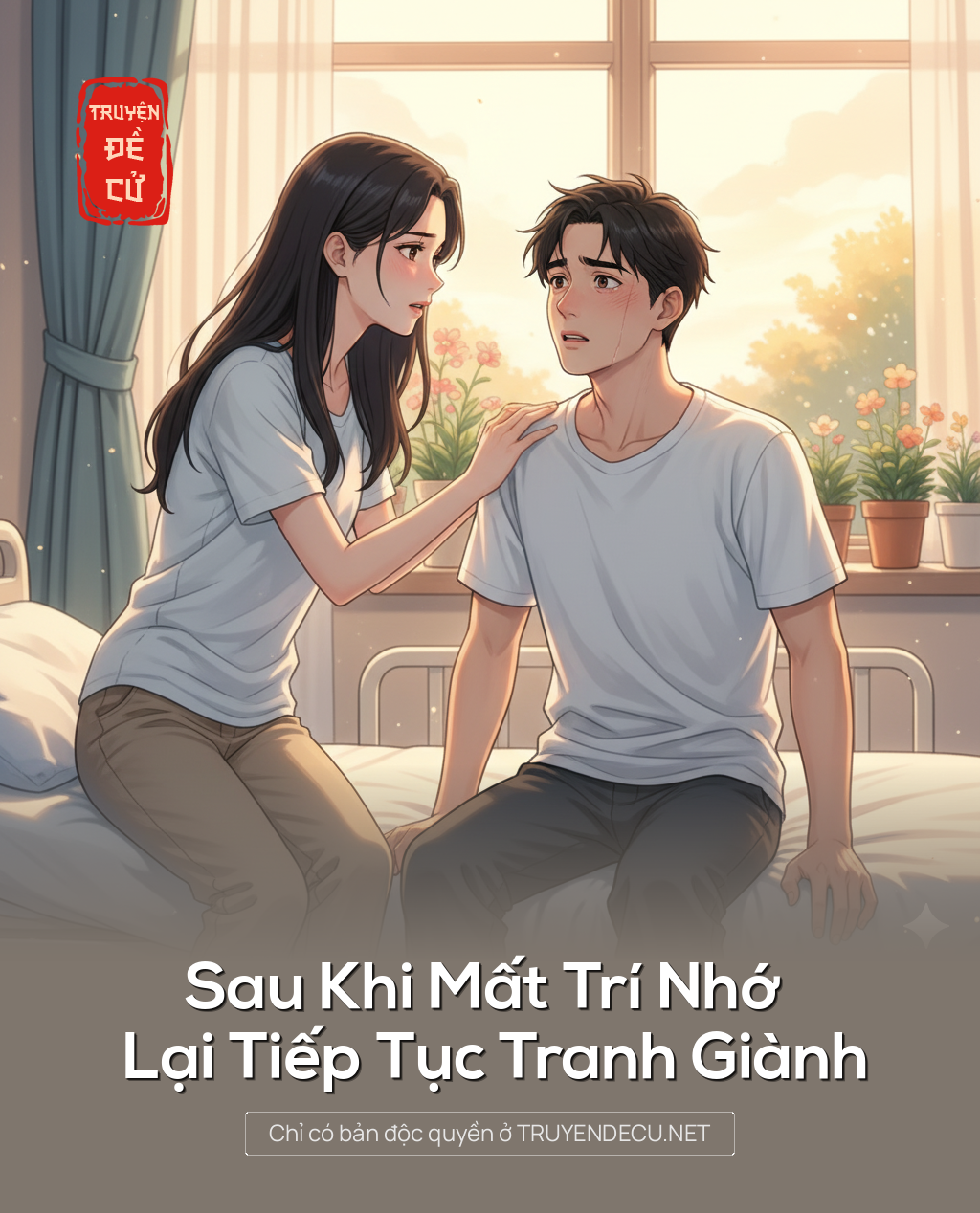 
                            Sau Khi Mất Trí Nhớ Lại Tiếp Tục Tranh Giành