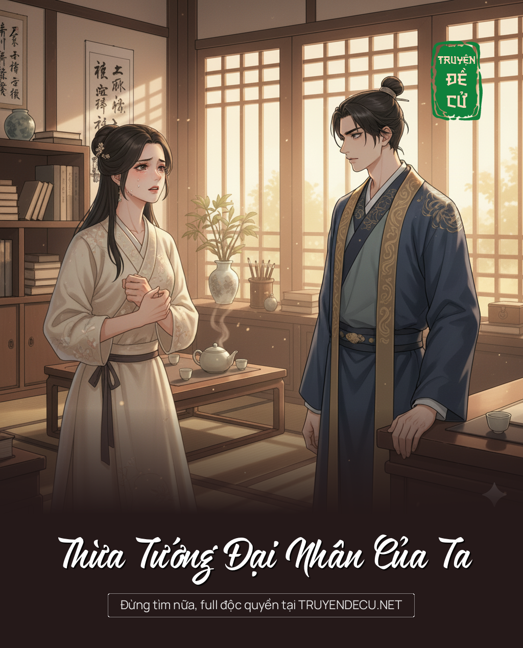 
                            Thừa Tướng Đại Nhân Của Ta