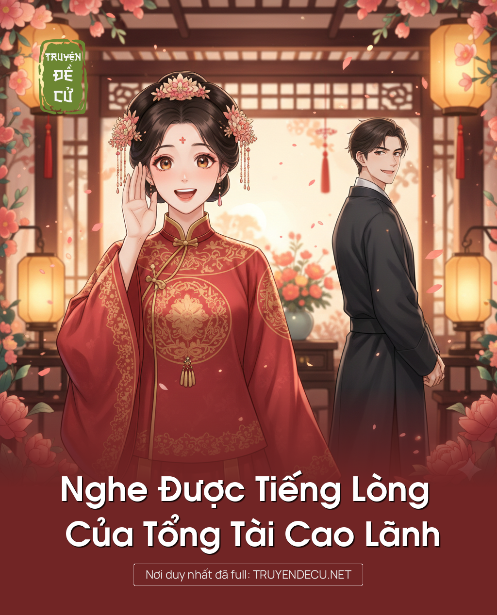 
                            Nghe Được Tiếng Lòng Của Tổng Tài Cao Lãnh