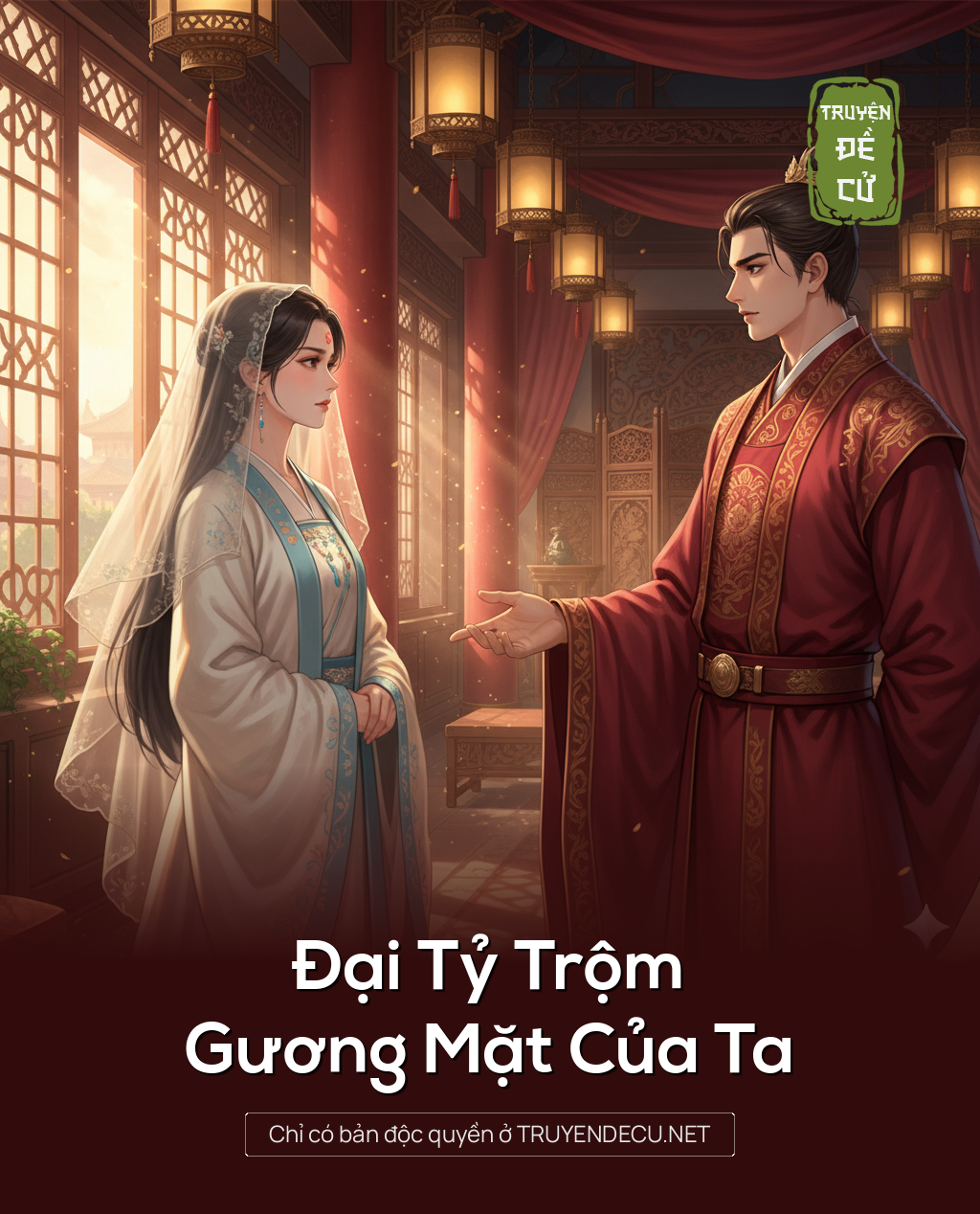 
                            Đại Tỷ Trộm Gương Mặt Của Ta