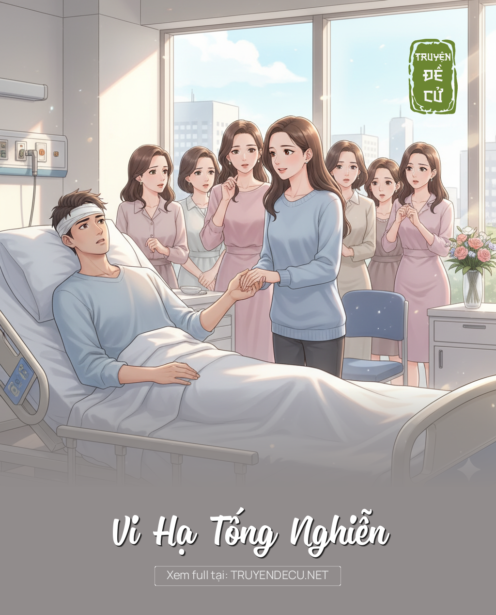 
                            Vi Hạ Tống Nghiễn