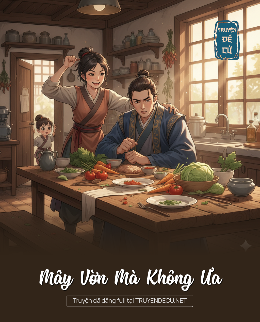 
                            Mây Vờn Mà Không Ưa