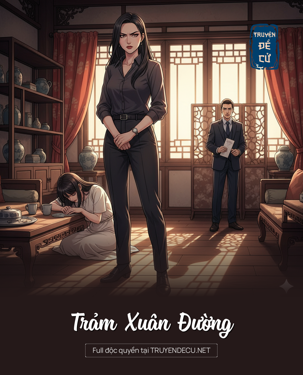 
                            Trảm Xuân Đường