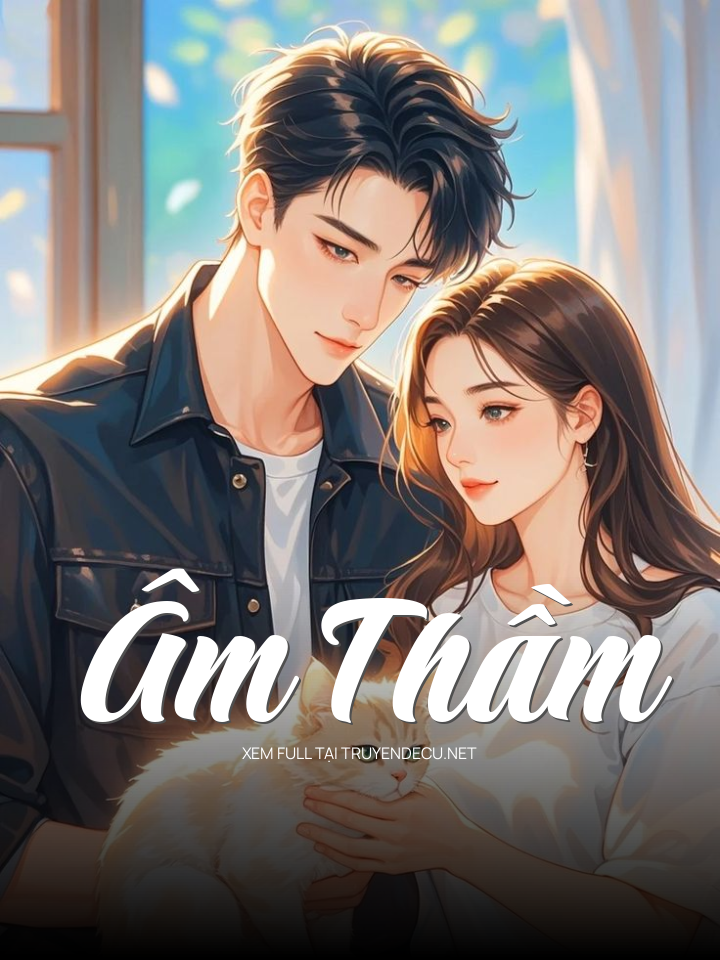 Âm Thầm