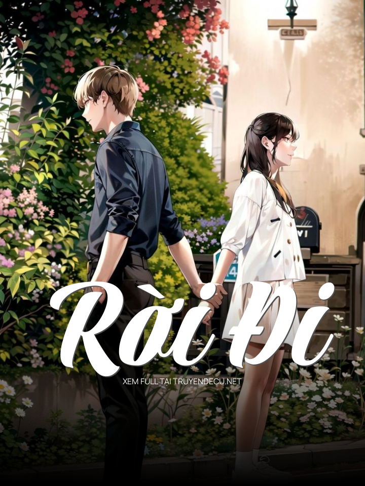 Rời Đi