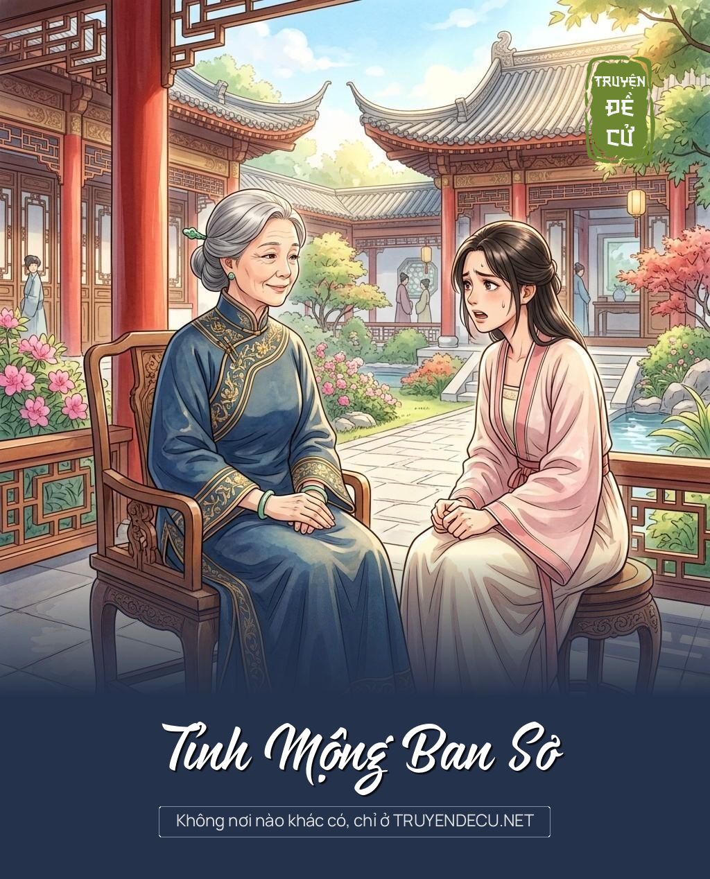 
                            Tỉnh Mộng Ban Sơ